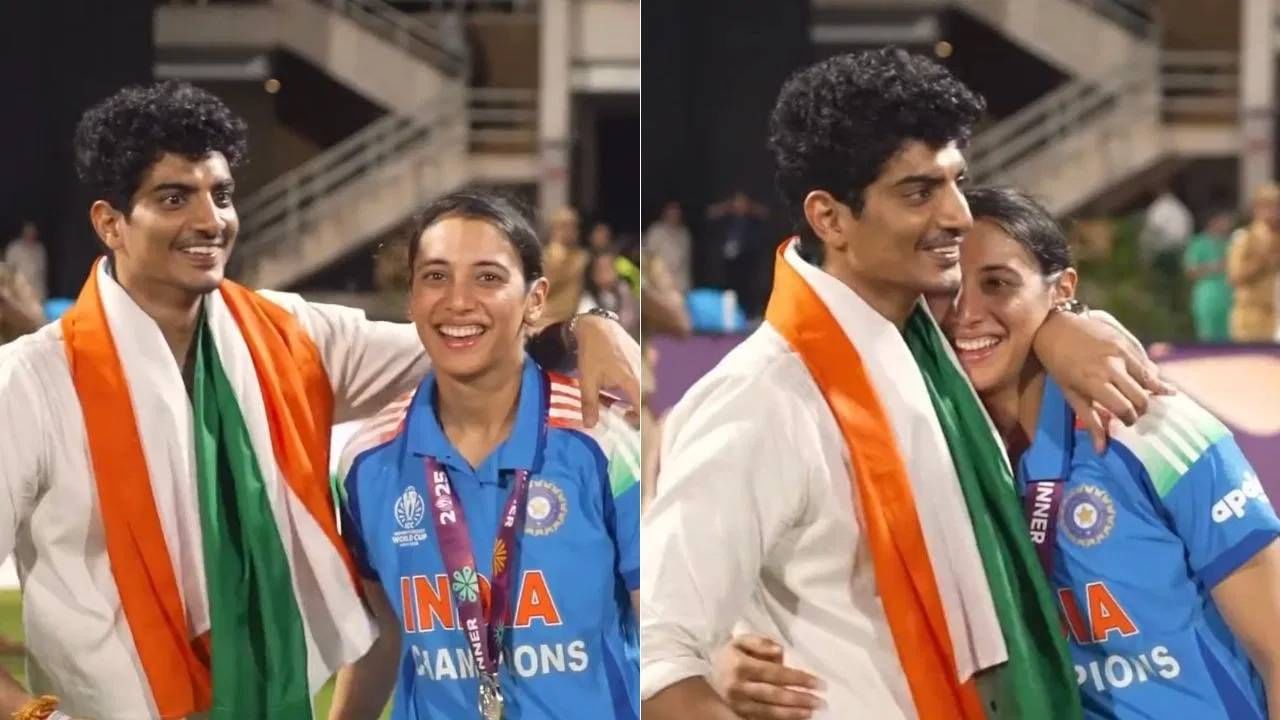 वुमन्स वनडे वर्ल्डकप स्पर्धेचा अंतिम सामना पाहण्यासाठी संगीत आणि दिग्दर्शक पलाश मुच्छल स्टेडियममध्ये उपस्थित होता. टीम इंडियाच्या विजयानंतर पलाश मुच्छल मैदानात उतरला आणि स्मृती मंधानासोबत जल्लोष केला. पलाश मुच्छलने या प्रसंगाचे काही फोटो सोशल मिडिया खात्यावर शेअर केले आहेत. हे फोटो व्हायरल होत आहेत. (PHOTO CREDIT- INSTAGRAM)