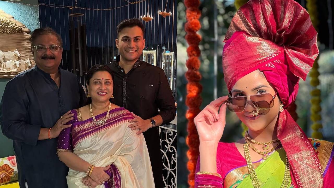 लगीनघाईदरम्यान सोहम बांदेकरकडून प्रेमाची जाहीर कबुली; होणारी नवरी ‘परम सुंदरी’!