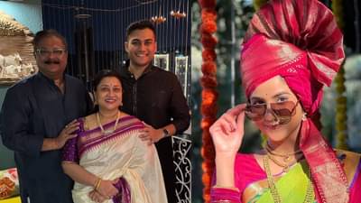 लगीनघाईदरम्यान सोहम बांदेकरकडून प्रेमाची जाहीर कबुली; होणारी नवरी ‘परम सुंदरी’!