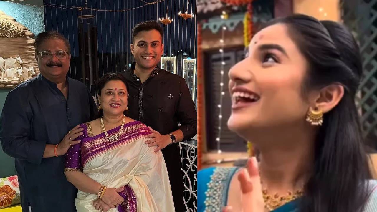 घरात चालले मी ज्यांच्या ते आहेत महाराष्ट्राचे होम मिनिस्टर..; आदेश बांदेकरांच्या होणाऱ्या सुनेचा उखाणा ऐकलंत का?