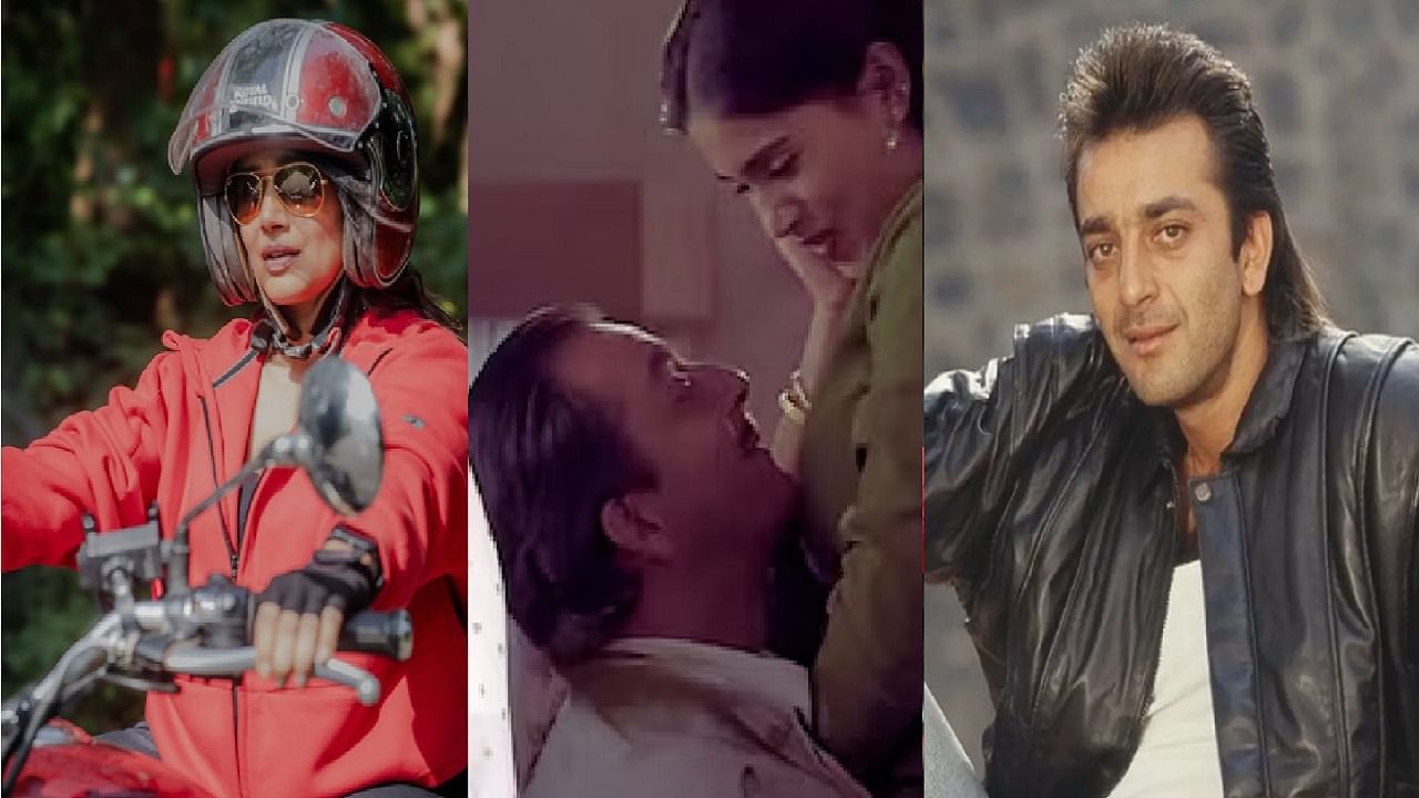 'माझे ओठ आणि हात थरथरत होते...' संजय दत्तसोबत 'बेडरूम सीन' करताना ही मराठी अभिनेत्री घाबरली होती 'माझे ओठ आणि हात थरथरत होते...' संजय दत्तसोबत 'बेडरूम सीन' करताना ही मराठी अभिनेत्री घाबरली होती