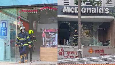 मोठी बातमी! दादरच्या स्टार मॉलची भयावह आग अग्निशमन दलाच्या जवानांच्या जीवावर, 5 जवानांचा श्वास गुदमरला