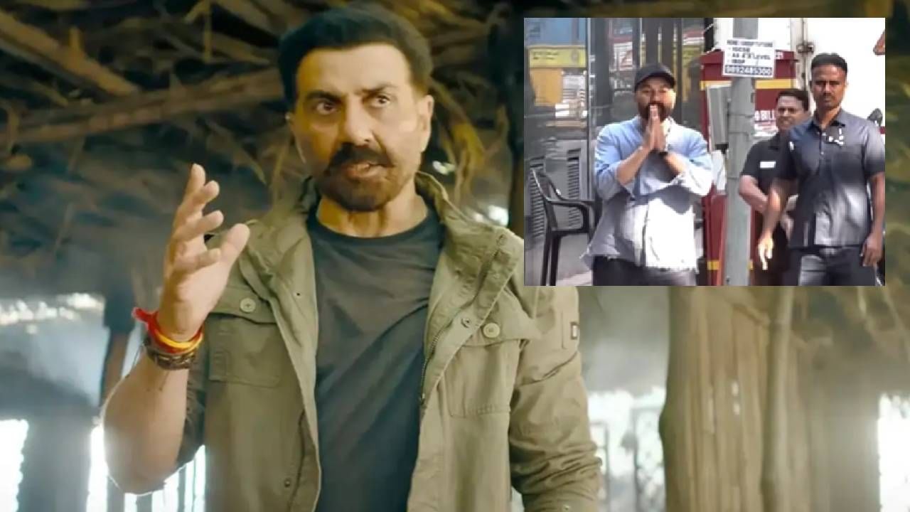 जराही लाज नाही का? धर्मेंद्र यांच्या 'त्या' व्हिडीओमुळे पापाराझींवर भडकला सनी देओल जराही लाज नाही का? धर्मेंद्र यांच्या 'त्या' व्हिडीओमुळे पापाराझींवर भडकला सनी देओल