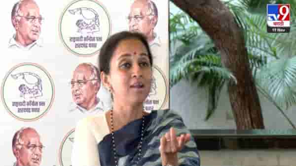 Supriya Sule : राणाजगजितसिंह पाटील यांचे पत्र, सुप्रिया सुळे यांनी एका वाक्यात विषय संपवला