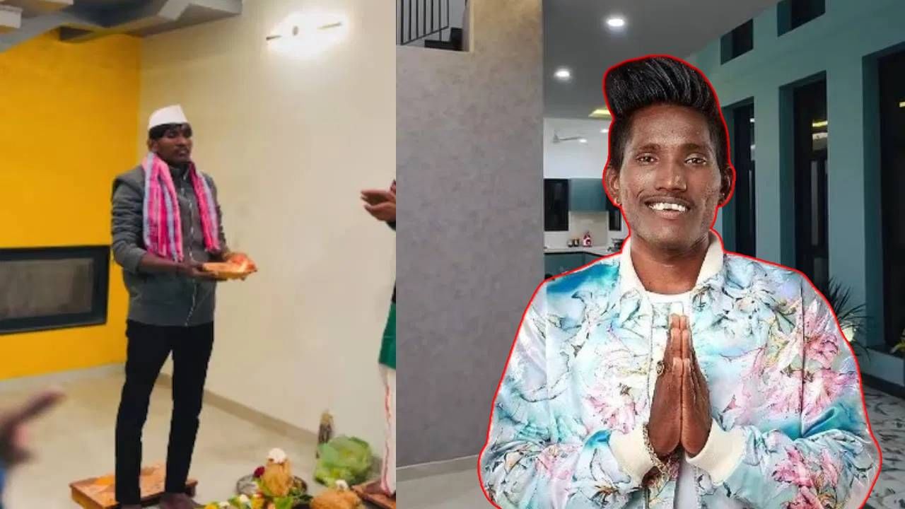 सूरज चव्हाण हा मोढवे या छोट्याश्या गावात राहणारा मुलगा आहे. टिकटॉकवरील रिल्सने त्याला रातोरात स्टार बनवले होते. पण भारत सरकारने टिकटॉकवर बंदी आणल्यानंतर त्याने इतर सोशल मीडिया प्लॅटफॉर्मवर चांगली प्रसिद्धी मिळवली. त्यानंतर सूरजला बिग बॉस मराठीच्या पाचव्या सिझनमध्ये जाण्याची संधी मिळाली. त्याने या संधीचे सोने केले. त्याने बिग बॉस मराठी 5चा ताज जिंकला.