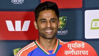 दक्षिण अफ्रिका मालिकेआधी उलथापालथ, सूर्यकुमार यादवकडे कर्णधारपद! अशी आहे रणनिती