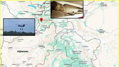 भारताला मोठा झटका, परदेशातील एकमेव लष्करी विमानतळ बंद; महत्त्वाचे ठिकाण हातातून निसटले, कुणाचा दबाव?