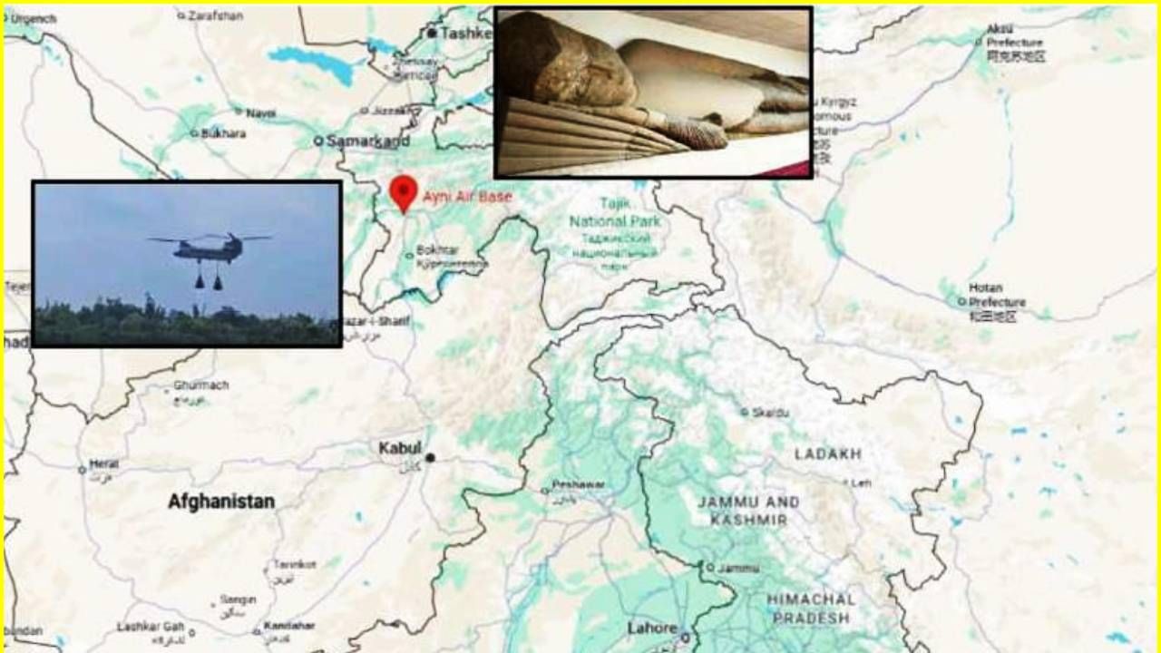 भारताला मोठा झटका, परदेशातील एकमेव लष्करी विमानतळ बंद; महत्त्वाचे ठिकाण हातातून निसटले, कुणाचा दबाव? भारताला मोठा झटका, परदेशातील एकमेव लष्करी विमानतळ बंद; महत्त्वाचे ठिकाण हातातून निसटले, कुणाचा दबाव?