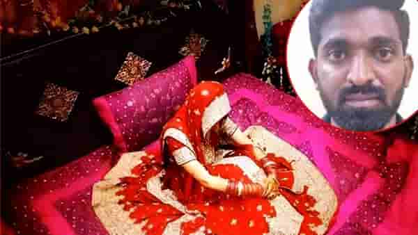 हनीमूनला नवरदेवाला सेक्सची घाई झालेली, नवरी मुलगी त्याला फक्त एवढच म्हणाली की आपण...त्यानंतर जे घडलं सगळेच हादरले