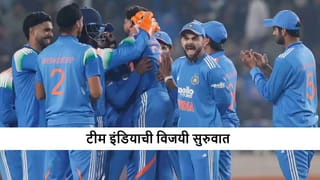 IND vs SA : भारताचा रंगतदार सामन्यात 17 धावांनी विजय, दक्षिण आफ्रिकेची कडवी झुंज अपयशी