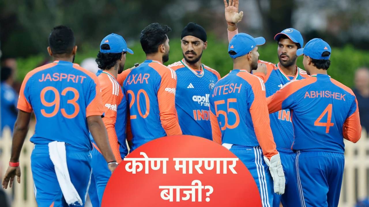 IND vs AUS 3rd T20: ऑस्ट्रेलियाने भारतासमोर विजयासाठी दिलं 187 धावांचं आव्हान, टीम डेविडने झोडला