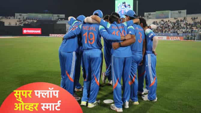 आयपीएल रायझिंग स्टार्स आशिया कप स्पर्धेच्या सुपर ओव्हरमध्ये ठरले शून्य, जितेश शर्मा म्हणाला..
