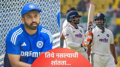 IND vs SA : गुवाहाटी कसोटीत टीम इंडिया पराभवाच्या उंबरठ्यावर, करूण नायरने पोस्ट चर्चेत