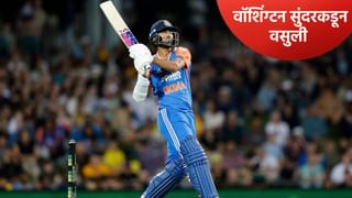 तिसऱ्या टी20 सामन्यात भारताने ऑस्ट्रेलियाला नमवलं, मालिकेत 1-1 ने बरोबरी