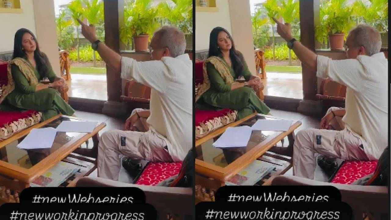 #newwebseries #newworkinprogress असे हॅशटॅग हिने या फोटोसहीत शेअर केले आहेत. तेजश्री प्रधान नव्या वेब सीरिजमध्ये दिसणार आहे. मग त्यासाठी ती मालिका सोडणार अशा चर्चा सुरू झाल्या आहेत. 