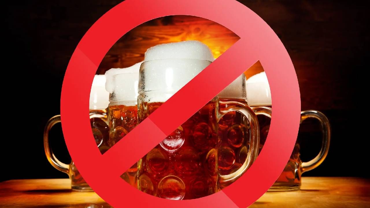 आता नवीन नियमामुळे रेस्टॉरंट मालक, हॉटेल चालक धास्तावले आहेत. कारण अनेक पर्यटक दुपारनंतर चिल्ड होतात. त्यांना थायलंडमध्ये मौजमज्जा करायची असते. पण या काळात जर दारु विक्री झाली तर दुकानदाराला नाही तर ग्राहकांना 26 हजारांचा भूर्दंड सहन करावा लागणार आहे.