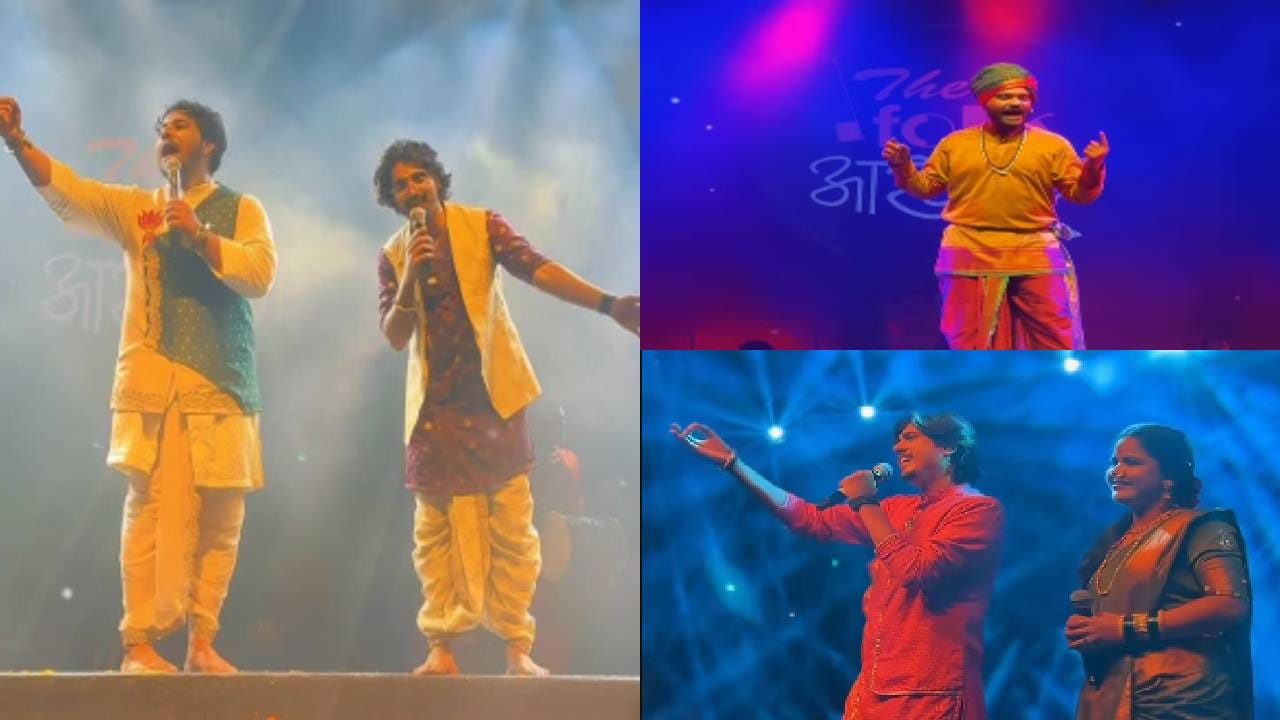 महाराष्ट्रात धुमाकूळ घालणाऱ्या ‘द फोक आख्यान’च्या संगीतकारांची गाणी आता मराठी चित्रपटात