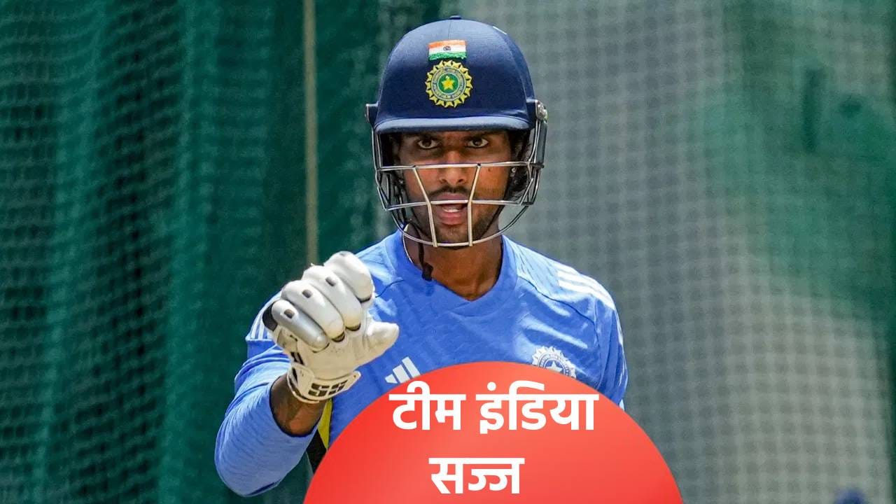 कसोटी सामन्याचा तिसरा दिवस आणि भारत दक्षिण अफ्रिका खेळणार वनडे, जाणून घ्या सर्वकाही