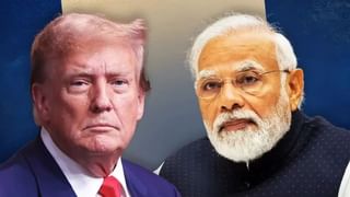 America Tariff : डोनाल्ड ट्रम्प यांच्या टॅरिफ वॉरनंतर आता भारताचा मास्टरस्ट्रोक; घेतला सर्वात मोठा निर्णय, अमेरिकेला मोठा हादरा