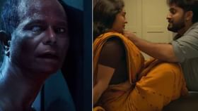 OTT: सुनेने केली सासूची हत्या, सासऱ्याने दिली शिक्षा! भयानक सिनेमा.