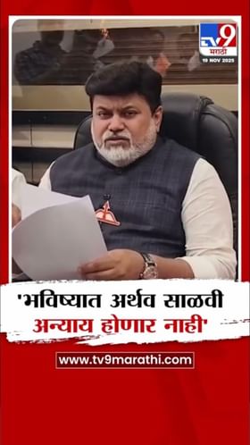 भविष्यात अथर्व साळवींवर अन्याय होणार नाही; उदय सामंत यांचे आश्वासन.