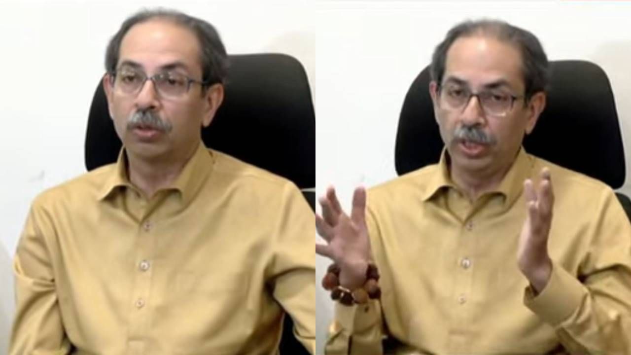 उद्धव ठाकरेंचे मोठे विधान, म्हणाले, शेतकऱ्यांना कर्जमुक्त करावेच लागेल, मी स्वत: जाऊन...