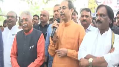 Uddhav Thackeray : आपल्याला सरकार ताब्यात घ्यावं लागेल, उद्धव ठाकरे यांचं मोठं वक्तव्य