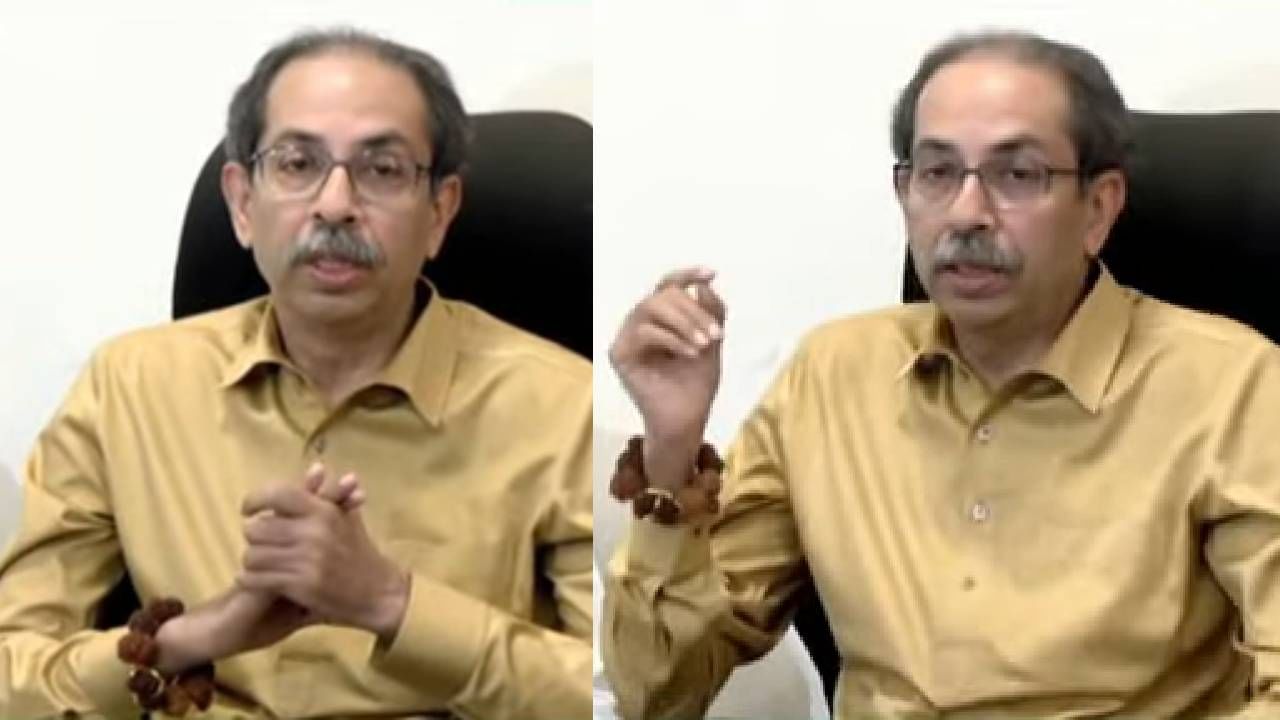 पण सरकार जेन- जीला घाबरत आहे का?; उद्धव ठाकरे यांचा सवाल