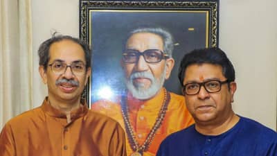 Uddhav-Raj Thackeray: जागा वाटपात मोठा पेच? उद्धव ठाकरे शिवतीर्थावर; मुंबई महापालिका निवडणुकीपूर्वी राज ठाकरेंशी चर्चा करणार?