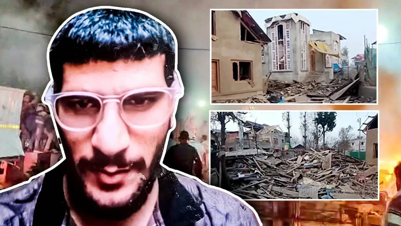 Umar House  Demolished : मोठी Action, दिल्लीत स्फोट घडवणाऱ्या दहशतवादी उमरच घर उडवलं