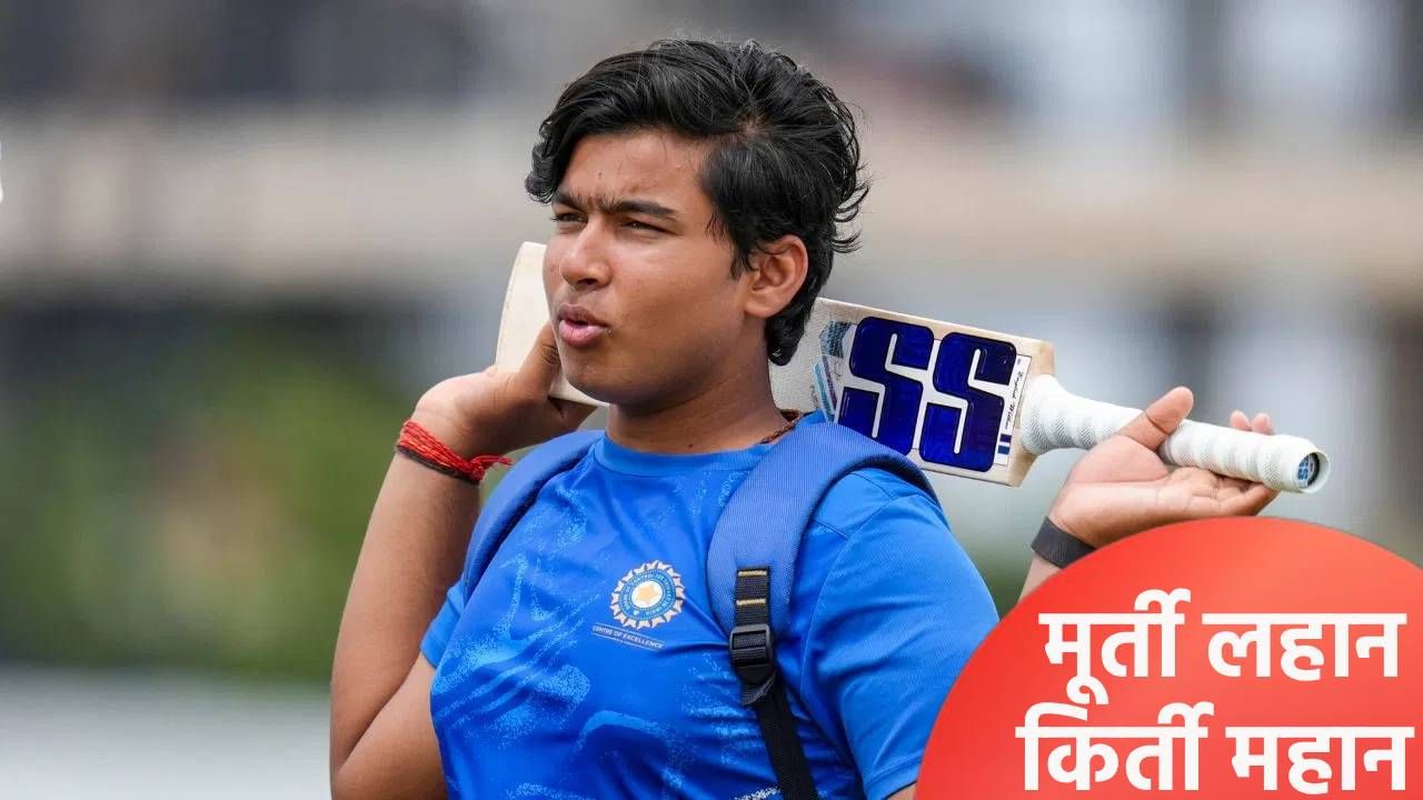 ख्रिस गेल आणि रोहित शर्माला जे जमलं नाही वैभव सूर्यवंशीने केलं, असा रचला विक्रम