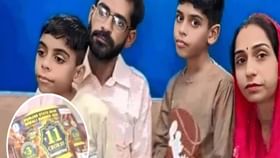 11 कोटीची लॉटरी जिंकणारा भाजीवाला मित्राला देणार इतके कोटी, कारण....