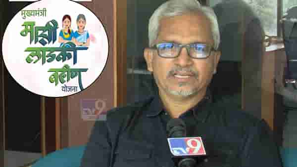 Bihar Election Results 2025 : बिहारमध्ये महाराष्ट्राच्या लाडकी बहीण योजनेची पुनरावृत्ती, महिला-केंद्रित राजकारणावर राजकीय विश्लेषण