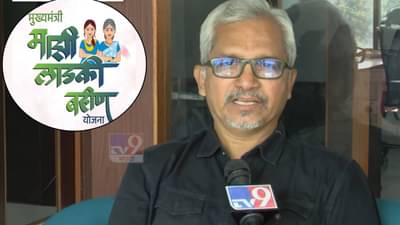 Bihar Election Results 2025 : बिहारमध्ये महाराष्ट्राच्या लाडकी बहीण योजनेची पुनरावृत्ती, महिला-केंद्रित राजकारणावर राजकीय विश्लेषण