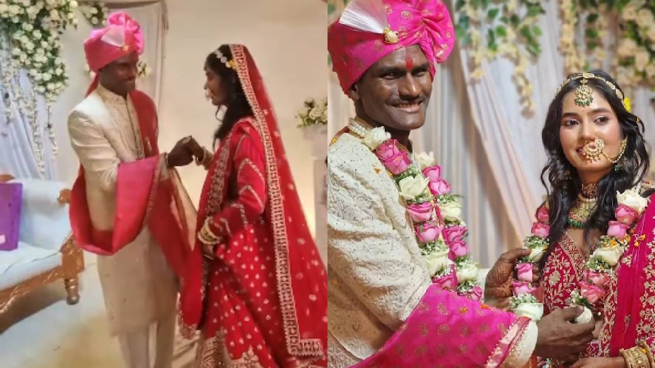 काला हूं तो क्या हुआ… लग्नानंतर जोडप्याची चर्चा; ट्रोलर्सना नवऱ्याने दिले खतरनाक उत्तर