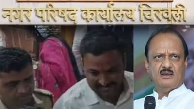 महाराष्ट्राच्या राजकारणात चाललंय तरी काय? पत्नीला जिवंत जाळण्याचा प्रयत्न करणाऱ्याला राष्ट्रवादीची उमेदवारी