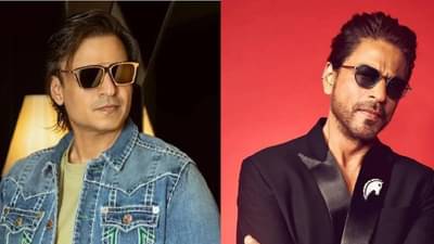 कोण शाहरुख खान? विवेक ओबेरॉयचं चकीत करणारं वक्तव्य, 2050 पर्यंत..