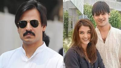 ती व्यक्ती चुकीची..; ऐश्वर्यासोबतच्या ब्रेकअपबद्दल विवेक ओबेरॉय स्पष्टच म्हणाला