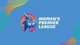WPL 2026: महिला प्रीमियर लीग या दोन शहरांमध्ये होणार! जाणून घ्या