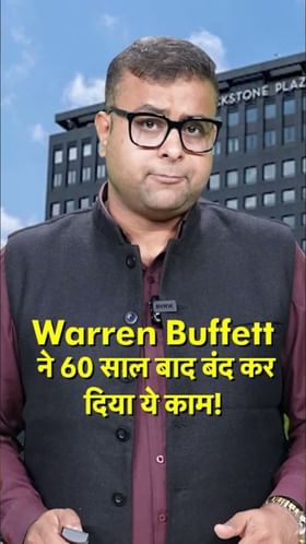 ग्रेग एबेल बर्कशायर हॅथवेचे नवे सीईओ.