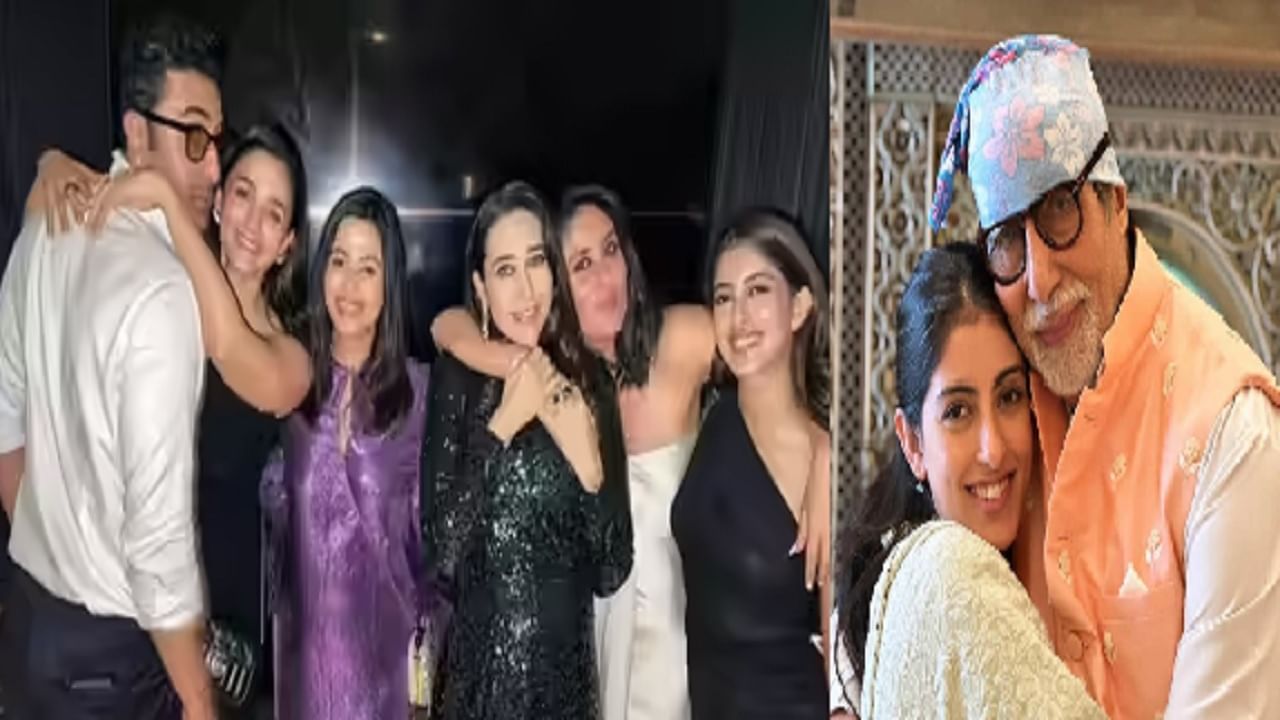 अमिताभ यांची नात नव्या नवेलीचे कपूर कुटुंबाशी काय नाते आहे? रणबीरने केला खुलासा