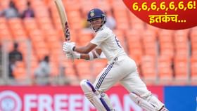 IND vs SA Test: यशस्वीच्या रडारवर रोहित शर्माचा षटकारांचा विक्रम.