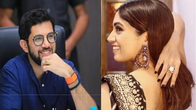 Aditya Thackeray यांच्यासोबत लंच डेटवर प्रसिद्ध अभिनेत्री स्पॉट, दोघांचा व्हिडीओ सर्वत्र व्हायरल