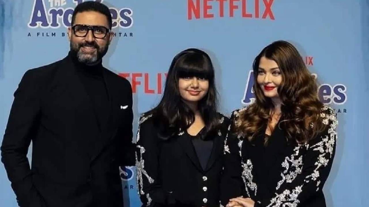 आराध्याचा जन्म 16 नोव्हेंबर 2011 रोजी झाला. ती आता 14 वर्षांची असून सोशल मीडियावर सर्वाधिक चर्चेत असलेल्या स्टारकिड्सपैकी एक आहे. आराध्या मुंबईतील धीरुभाई अंबानी इंटरनॅशनल स्कूलमध्ये शिकतेय. तिच्यासोबत इतरही सेलिब्रिटींची मुलं या शाळेत शिक्षण घेत आहेत.