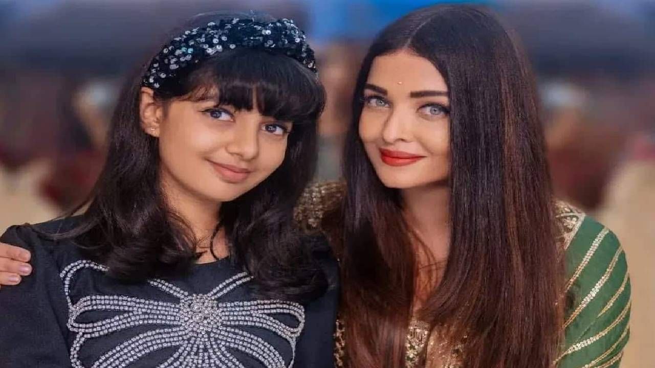 या शाळेत आराध्या नर्सरीपासून शिक्षण घेत आहे. मिळालेल्या माहितीनुसार, ती सध्या आठवीत आहे. या शाळेची फी लाखो रुपयांमध्ये असल्याचं समजतंय. ऐश्वर्या आणि अभिषेक त्यांच्या एकुलत्या एक मुलीच्या शिक्षणासाठी दर महिन्याला 4.5 लाख रुपये फी भरतात.