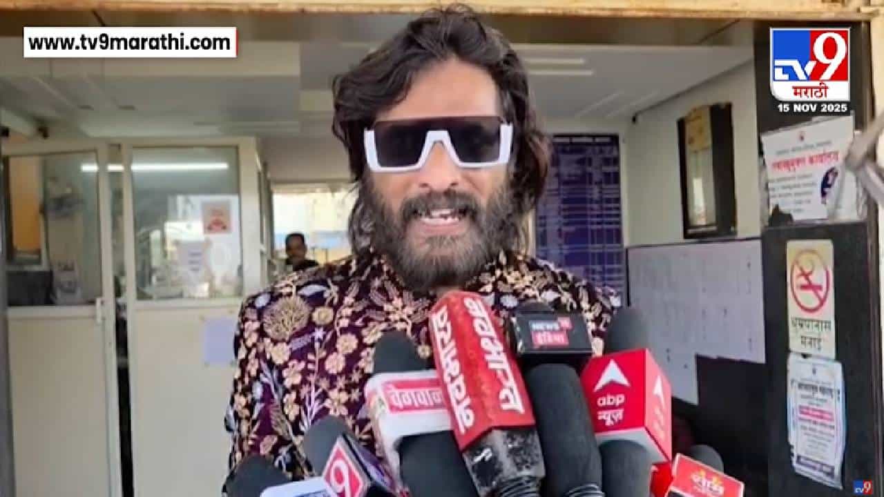 Abhijit Bichukle : ... तर साताऱ्याला ‘सितारा’ करणार, सातारा माझ्या हातात द्या... बिचुकले थेट नगराध्यक्षपदासाठी रिंगणात, म्हणाले...