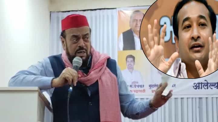 Abu Azmi : चार फूट हाईट का दिमाख खराब लडका...अबू आझमींकडून नितेश राणेंवर जिव्हारी लागणारी टीका Abu Azmi : चार फूट हाईट का दिमाख खराब लडका...अबू आझमींकडून नितेश राणेंवर जिव्हारी लागणारी टीका