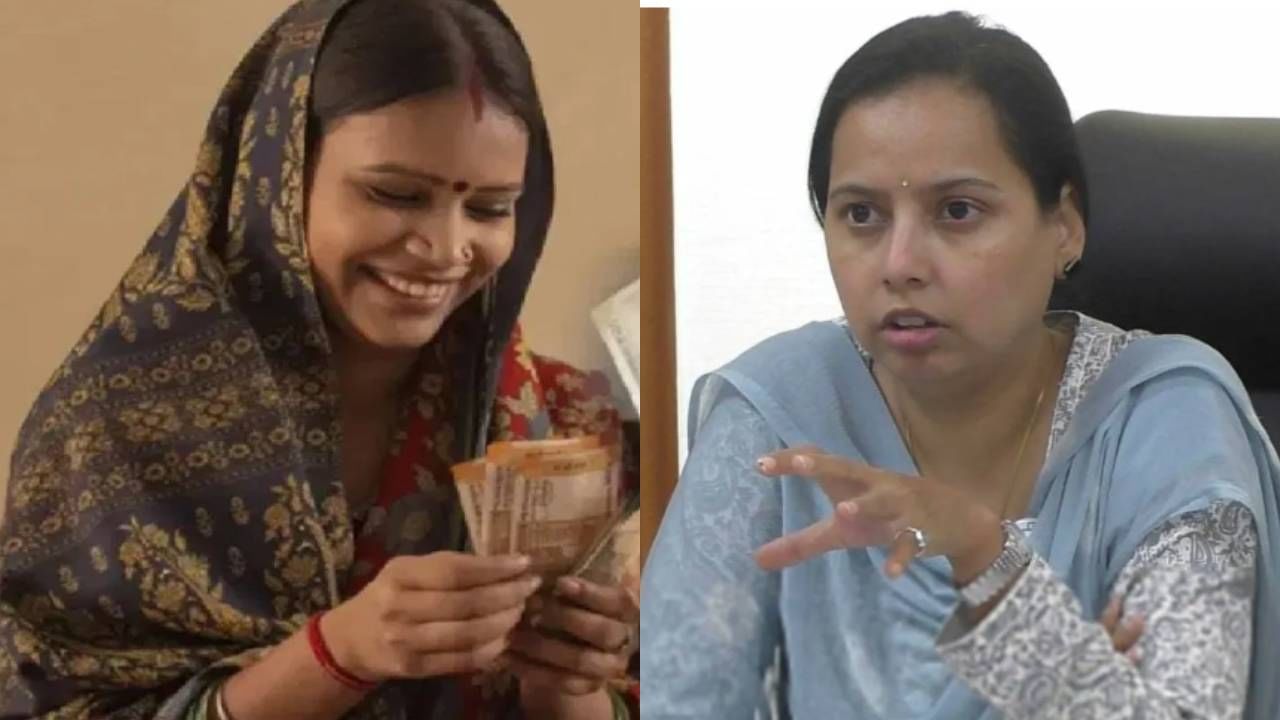 Ladki Bahin Yojana : लाडकी बहीण योजनेबाबत मोठी अपडेट... आदिती तटकरे यांनी स्पष्टच सांगितलं... म्हणाल्या, EKYC पासून अजून... Ladki Bahin Yojana : लाडकी बहीण योजनेबाबत मोठी अपडेट... आदिती तटकरे यांनी स्पष्टच सांगितलं... म्हणाल्या, EKYC पासून अजून...