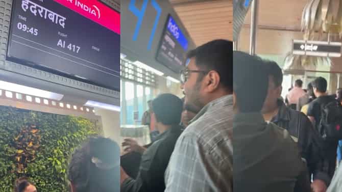 मोठ्या अपघातानंतरही जाग नाही, हैद्राबादला जाणाऱ्या फ्लाइट्स प्रचंड लेट, प्रवाशांचा संताप अनावर