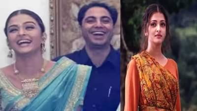 ऐश्वर्या राय बिल गेट्स यांना कंपनी विकणाऱ्या श्रीमंत पुरुषाची असती पत्नी पण..., तेव्हा नक्की काय घडलेलं